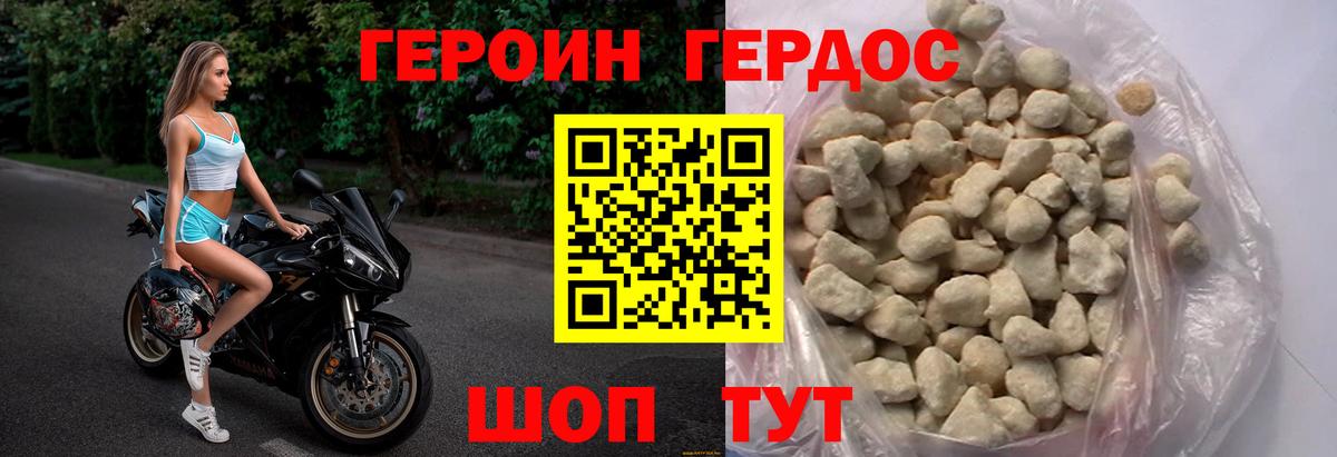 МЕФ кристаллы  Учалы  Гашиш  Вход с VPN  ГАШИШ  Конопля  КОКАИН 