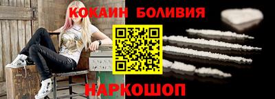 гидропоника Белорецк