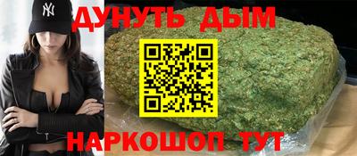 марки lsd Бердск