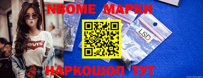 гидропоника Белорецк