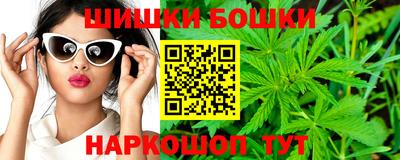 гидропоника Белорецк
