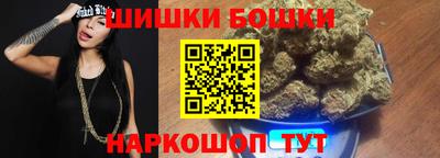 гидропоника Белорецк