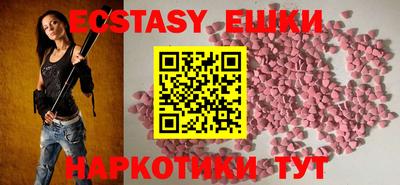 гидропоника Белорецк