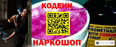 гидропоника Белорецк