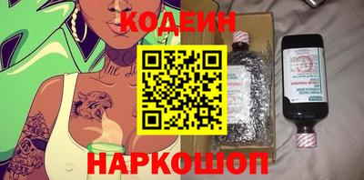 марки lsd Бердск